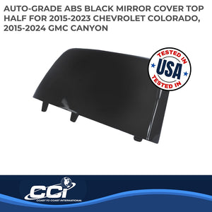 Coast To Coast Mc67509rbk Exterior Mirror Cover||c2c_Ccimc67509rbk_Mirror Cover_B2c_2.Jpg||86||c2cmc67509rbk||1331997