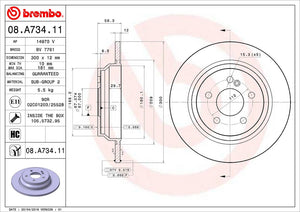 Product of Brembo 08A73411C02 Solid 1 Piece Brake Rotor 