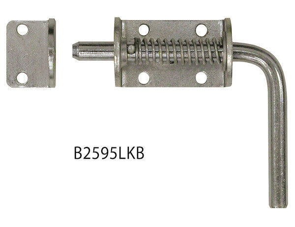Buyers Products B2595lkb Tailgate Latch||b2595lkb.Jpg||85||b83b2595lkb||1353659