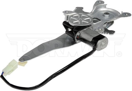 Dorman (Oe Solutions) 741-099 Window Regulator||741-099_2.Jpg||86||d18741099||2244056