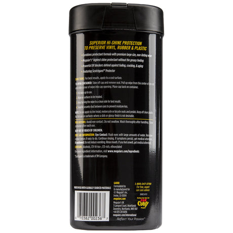 Meguiars G4000 Interior Cleaner||g4000_1.Jpg||86||m55g4000||1715856