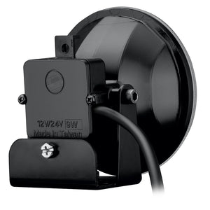 Product of KC Hilites 1493 Driving/ Fog Light 