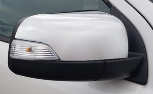 Coast To Coast Ccimc67539r Exterior Mirror Cover||mc67539r.Jpg||86||c2cmc67539r||1222912