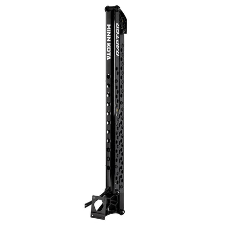 Minn Kota 1810600 Anchor||1810600.Jpg||85||min1810600||1246872