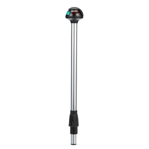Product of Attwood Marine 5092-14-7 Navigation Light