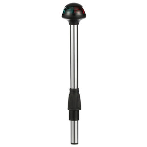 Product of Attwood Marine 5092-10-7 Navigation Light