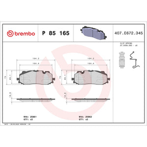 Brembo P85165 Brake Pad||p85165_Drw.Jpg||88||brmp85165||1754776