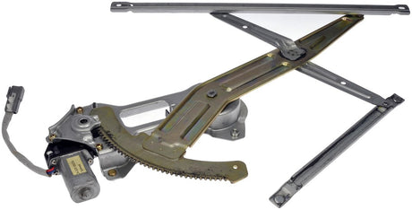 Dorman (Oe Solutions) 741-126 Window Regulator||741-126-002.Jpg||86||d18741126||1673934