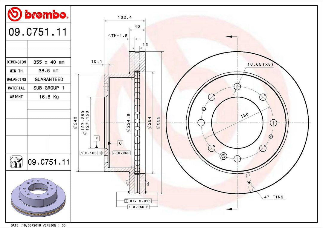 Product of Brembo 09C75110C02 Vented 1 Piece Brake Rotor 
