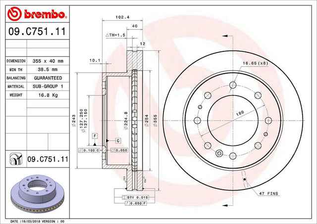 Product of Brembo 09C75110C02 Vented 1 Piece Brake Rotor 