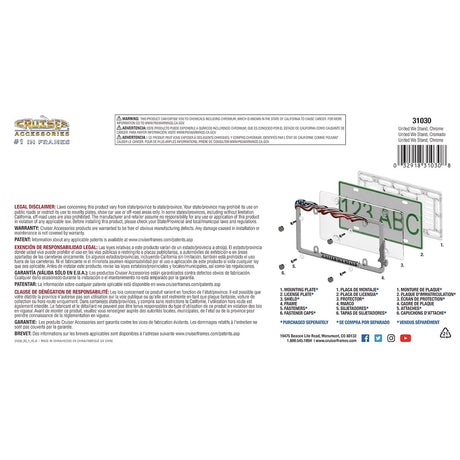 Product of Cruiser 31030 License Plate Frame