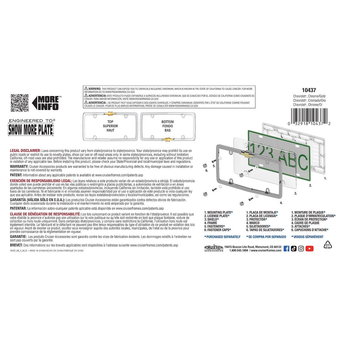 Product of Cruiser 10437 License Plate Frame