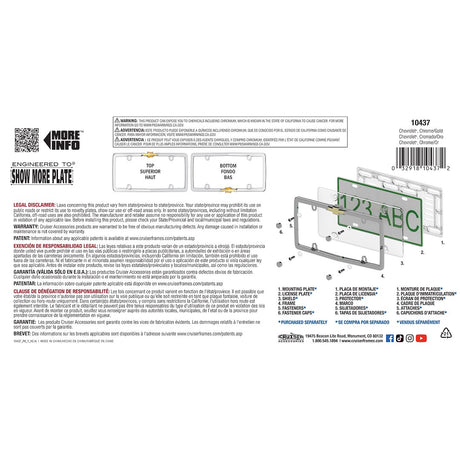 Product of Cruiser 10437 License Plate Frame