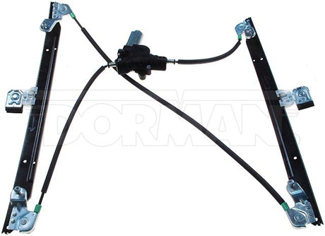 Dorman (Oe Solutions) 741-535 Window Regulator||741-535_1.Jpg||86||d18741535||1637650
