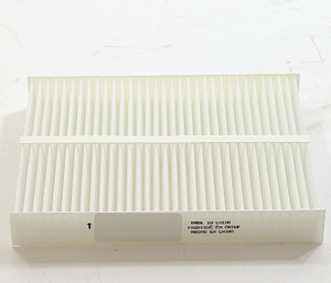 Pro-Tec By Wix Pxp24479 Cabin Air Filter||pxp24479.Png||85||w68pxp24479||2066122