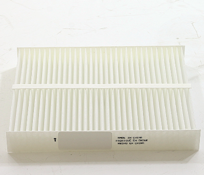 Pro-Tec By Wix Pxp24479 Cabin Air Filter||pxp24479.Png||85||w68pxp24479||2066122