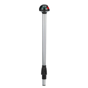 Product of Attwood Marine 5092-14-7 Navigation Light