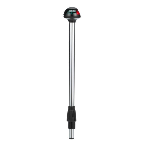 Product of Attwood Marine 5092-14-7 Navigation Light
