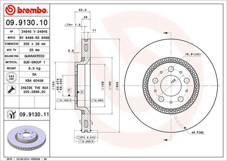 Product of Brembo 09913011C02 Vented 1 Piece Brake Rotor 