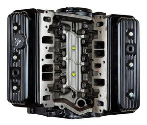 Product of Atk Reman Eng. Vm29 Marine Engine Block - Long