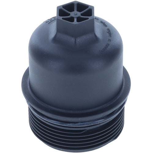 Product of Motorrad/ Cst Mo327 Oil Filler Cap