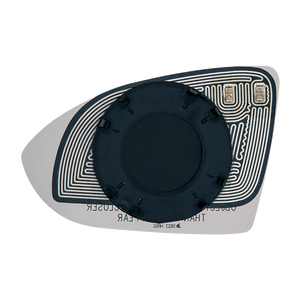 Burco Mirrors 5823hrsg Exterior Mirror Glass||5823hrsg_Back.Png||86||bur5823hrsg||2240621