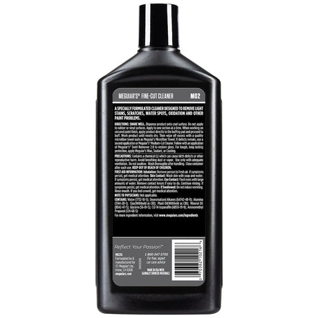 Meguiars M0216 Polishing Compound||m0216_1.Jpg||86||m55m0216||1519481