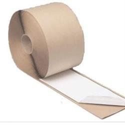 Cofair Product Ube675 Roof Repair Tape||ube675.Jpg||85||c6qube675||869079