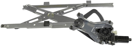 Dorman (Oe Solutions) 741-110 Window Regulator||741-110-001.Jpg||85||d18741110||972609