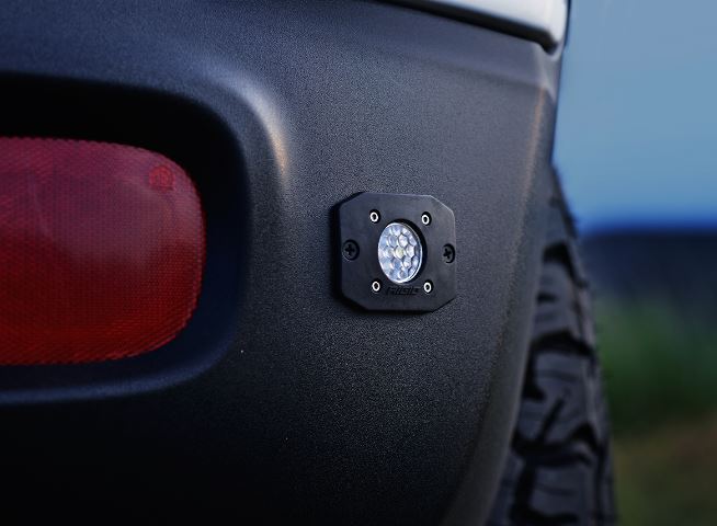 Product of Rigid Lighting 20621 Driving/ Fog Light 