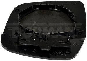 Product of Help! By Dorman 57102 Exterior Mirror Glass
