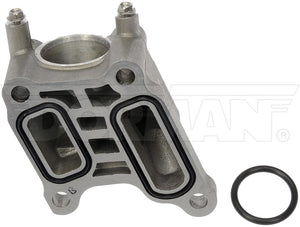 Dorman (Oe Solutions) 902-301hp Coolant Air Bleeder||||86||d18902301hp||2013197