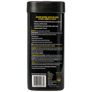 Meguiars G4100 Interior Cleaner||g4100_1.Jpg||86||m55g4100||1716410