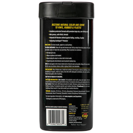 Meguiars G4100 Interior Cleaner||g4100_1.Jpg||86||m55g4100||1716410