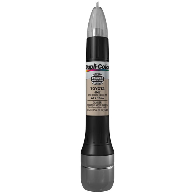 Vht/ Duplicolor Aty1596 Touch-Up Paint||dplaty1596.Jpg||85||s24aty1596||1650005