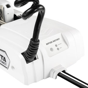 Minn Kota 1358563 Trolling Motor||mk_Instinct_Quest_White_Detail2.Jpg||92||min1358563||1250855