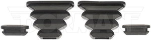 Dorman (Oe Solutions) 924-021 Brake Dust Shield||924-021_4.Jpg||89||d18924021||1735180
