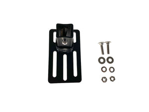 Exposed Racks 8-00-9876 Roof Rack Accessory Mounting Bracket||8-00-9876_4.Jpg||89||exr8009876||1300644