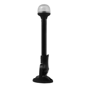 Product of Attwood Marine 5358-P12-7 Navigation Light