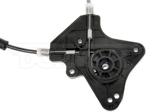 Dorman (Oe Solutions) 752-014 Window Regulator||752-014_1.Jpg||86||d18752014||1767078