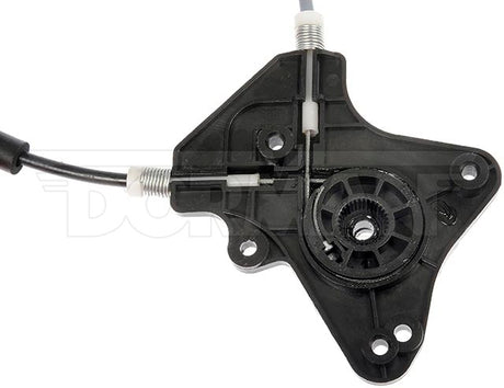 Dorman (Oe Solutions) 752-014 Window Regulator||752-014_1.Jpg||86||d18752014||1767078