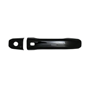 Coast To Coast Dh68589sbk Exterior Door Handle Cover||c2c_Ccidh68589sbk_Door Handle Cover_B2c_1.Jpg||85||c2cdh68589sbk||1067426