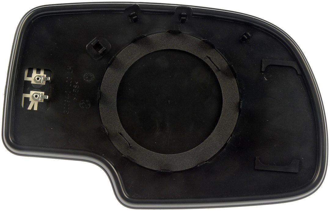 Product of Help! By Dorman 56021 Exterior Mirror Glass