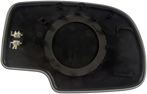 Product of Help! By Dorman 56021 Exterior Mirror Glass