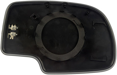 Product of Help! By Dorman 56021 Exterior Mirror Glass