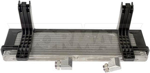 Dorman (Oe Solutions) 918-617 Fluid Cooler||918-617_1.Jpg||86||d18918617||1686610