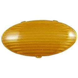 Lasalle Bristol Gsam4047 Porch Light Lens||gsam4047.Jpg||85||l64gsam4047||1334561