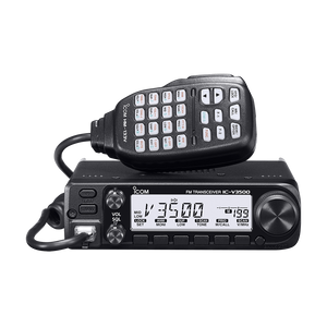 Product of Icom V3500 65 Usa Ham Radio