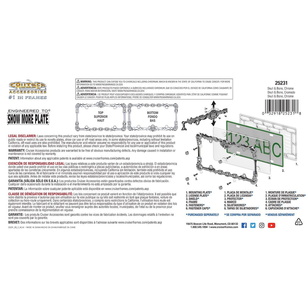 Product of Cruiser 25231 License Plate Frame