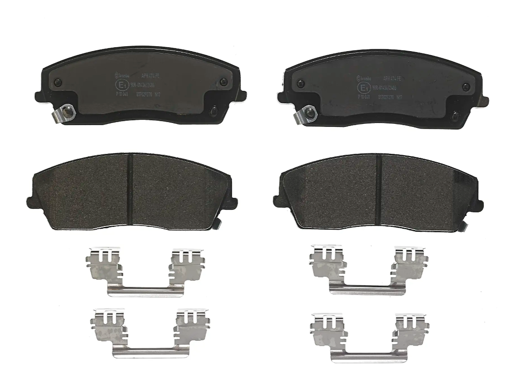 Brembo P11041 Brake Pad||p11041_2.Png||87||brmp11041||1684511